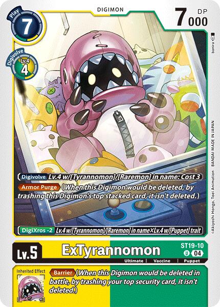 Image of ExTyrannomon [ST19-10] [Starter Deck: Fable Waltz]