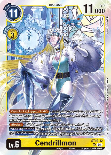 Image of Cendrillmon [ST19-12] [Starter Deck: Fable Waltz]