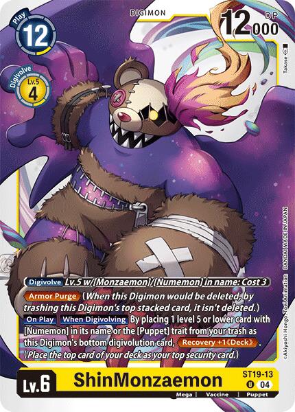 Image of ShinMonzaemon [ST19-13] [Starter Deck: Fable Waltz]