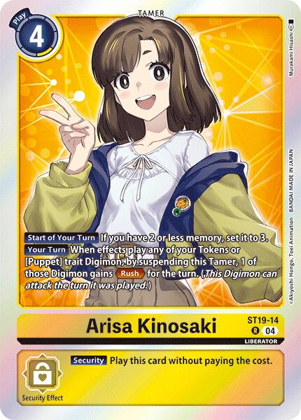 Image of Arisa Kinosaki [ST19-14] [Starter Deck: Fable Waltz]