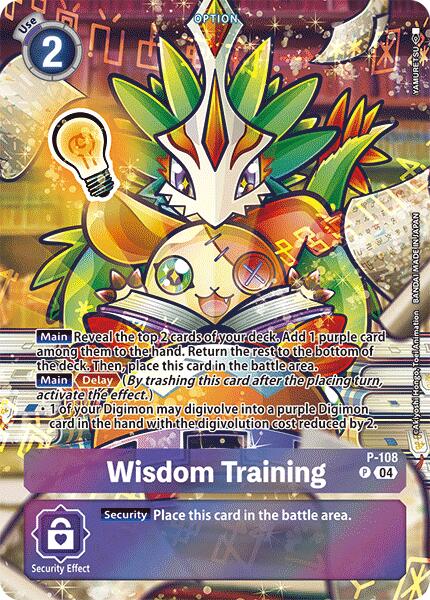 Image of Wisdom Training [P-108] (Starter Deck 18 Exclusive) [Starter Deck: Guardian Vortex Promos]