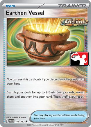 Image of Earthen Vessel (163/182) [Prize Pack Series Five]