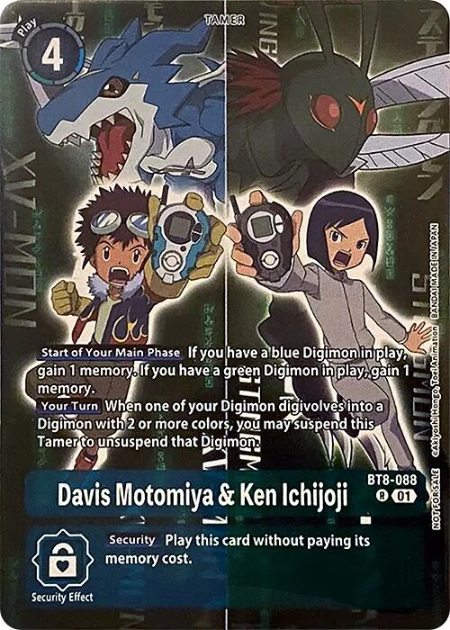 Image of Davis Motomiya & Ken Ichijoji [BT8-088] (Super Complete Selection Daisuke ver.) [New Awakening Promos]
