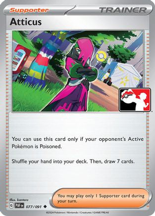 Image of Atticus (077/091) [Prize Pack Series Five]