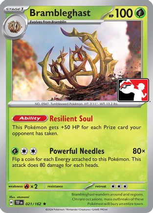 Image of Brambleghast (021/162) [Prize Pack Series Five]