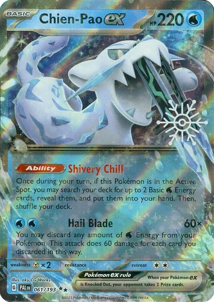 Image of Chien-Pao ex (061/193) (Holiday Calendar) [Miscellaneous Cards]