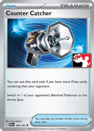 Image of Counter Catcher (160/182) [Prize Pack Series Five]