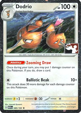 Image of Dodrio (085/165) [Prize Pack Series Five]