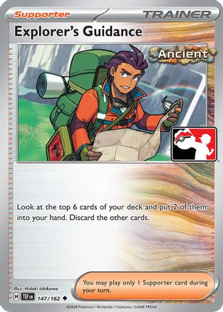 Image of Explorer's Guidance (147/162) [Prize Pack Series Five]