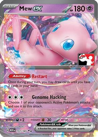 Image of Mew ex (151/165) [Prize Pack Series Five]