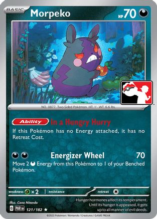 Image of Morpeko (121/182) [Prize Pack Series Five]
