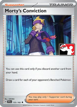 Image of Morty's Conviction (155/162) [Prize Pack Series Five]
