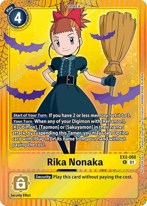 Image of Rika Nonaka [EX2-060] (Halloween Event 2024) [Digital Hazard]