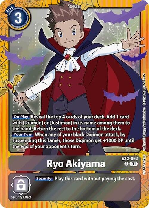 Image of Ryo Akiyama [EX2-062] (Halloween Event 2024) [Digital Hazard]