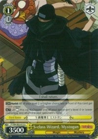 Image of S-class Wizard, Mystogan (FT/EN-S02-013 U) [Fairy Tail ver.E]