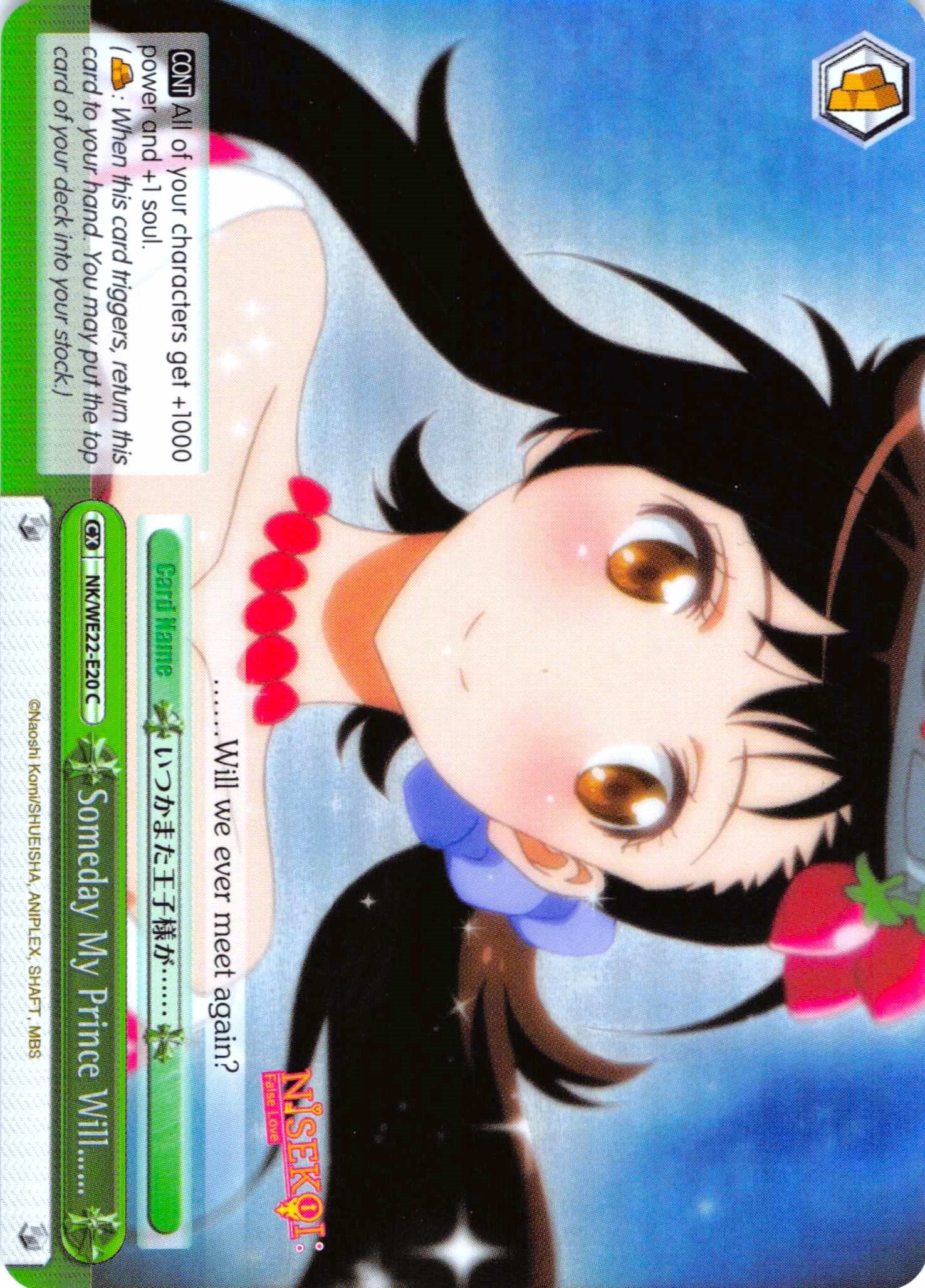 Image of Someday My Prince Will......(Parallel Foil) (NK/WE22-E20) [NISEKOI Extra Booster]