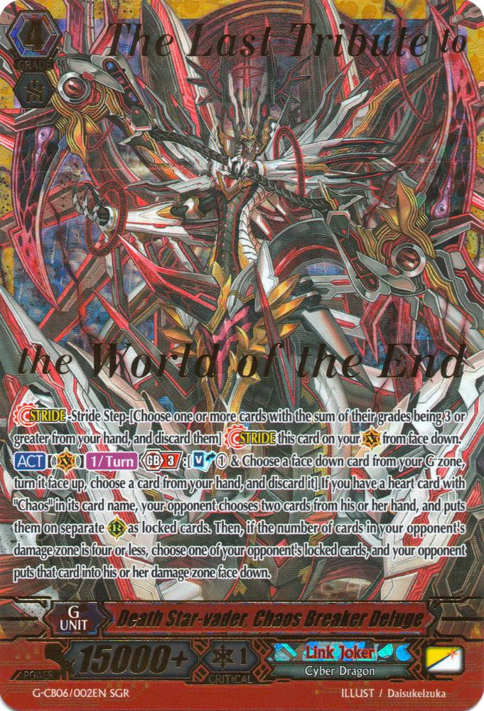 Image of Death Star-vader, Chaos Breaker Deluge (SGR) (G-CB06/002EN) [Rondeau of Chaos and Salvation]