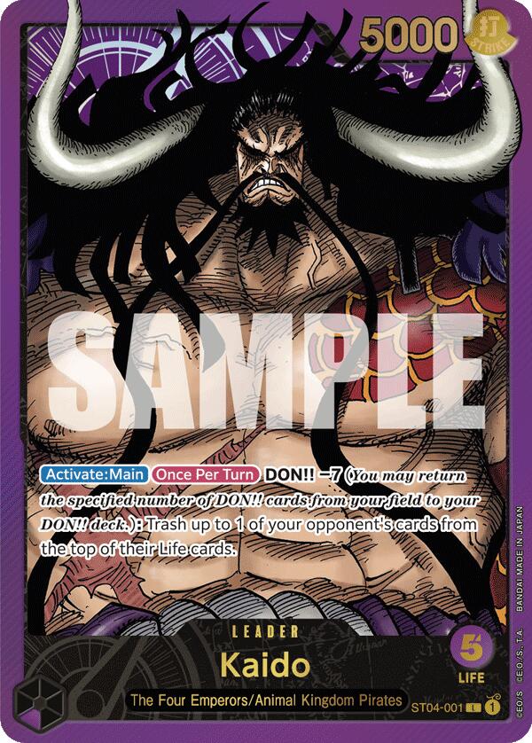Image of Kaido (Premium Card Collection -Leader Collection-) [One Piece Promotion Cards]
