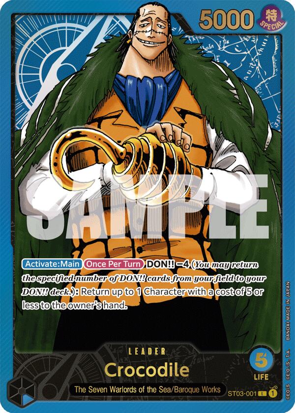 Image of Crocodile (Premium Card Collection -Leader Collection-) [One Piece Promotion Cards]