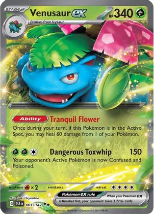 Image of Venusaur ex (001/142) [Scarlet & Violet: Stellar Crown]