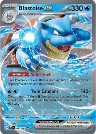 Image of Blastoise ex (030/142) [Scarlet & Violet: Stellar Crown]