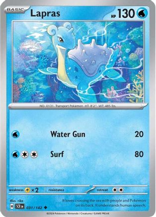 Image of Lapras (031/142) [Scarlet & Violet: Stellar Crown]