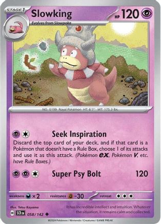 Image of Slowking (058/142) [Scarlet & Violet: Stellar Crown]