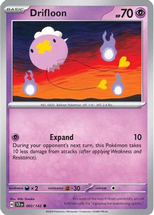 Image of Drifloon (060/142) [Scarlet & Violet: Stellar Crown]