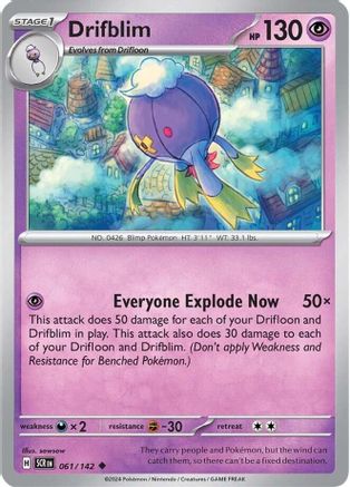 Image of Drifblim (061/142) [Scarlet & Violet: Stellar Crown]
