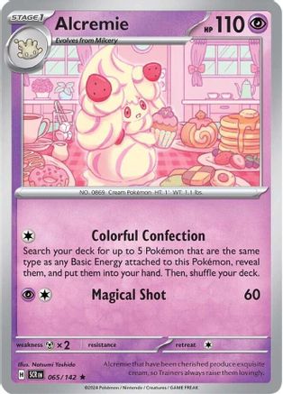 Image of Alcremie (065/142) [Scarlet & Violet: Stellar Crown]