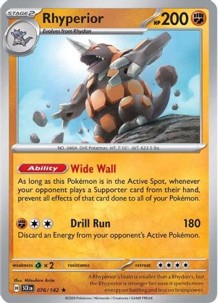 Image of Rhyperior (076/142) [Scarlet & Violet: Stellar Crown]