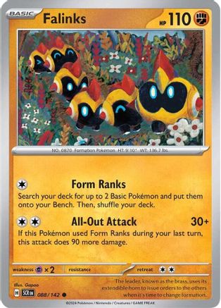 Image of Falinks (088/142) [Scarlet & Violet: Stellar Crown]
