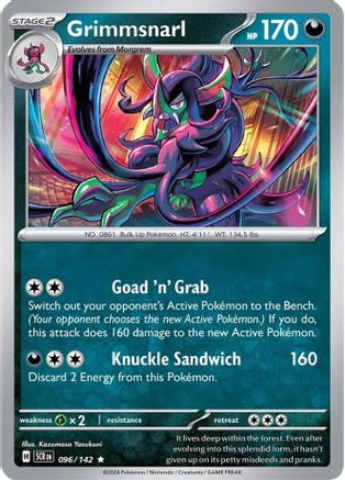 Image of Grimmsnarl (096/142) [Scarlet & Violet: Stellar Crown]