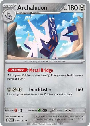 Image of Archaludon (107/142) [Scarlet & Violet: Stellar Crown]