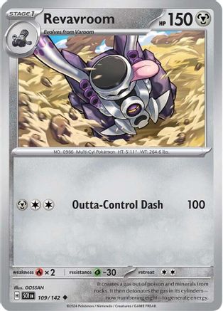 Image of Revavroom (109/142) [Scarlet & Violet: Stellar Crown]