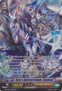 Image of King's Adjutant Knight, Galehaut (G-CMB01/S02EN) [Vanguard & Deletor]