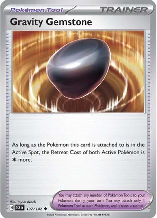 Image of Gravity Gemstone (137/142) [Scarlet & Violet: Stellar Crown]