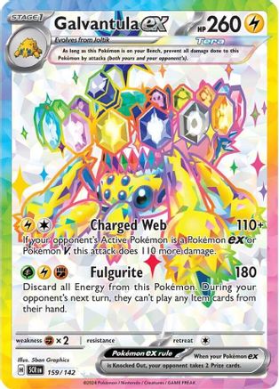 Image of Galvantula ex (159/142) [Scarlet & Violet: Stellar Crown]