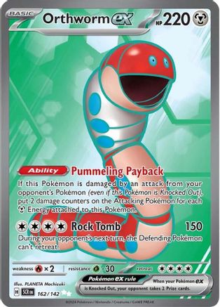 Image of Orthworm ex (162/142) [Scarlet & Violet: Stellar Crown]