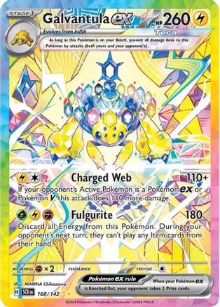Image of Galvantula ex (168/142) [Scarlet & Violet: Stellar Crown]