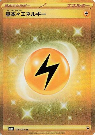 Image of Basic Lightning Energy (108/078) - SV1V Violet ex Holofoil
