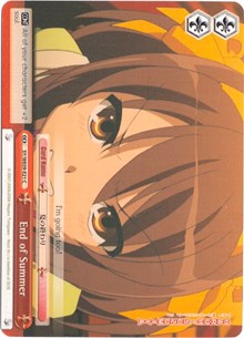 Image of End of Summer (SY/WE09-E21) [The Melancholy of Haruhi Suzumiya Extra Booster]