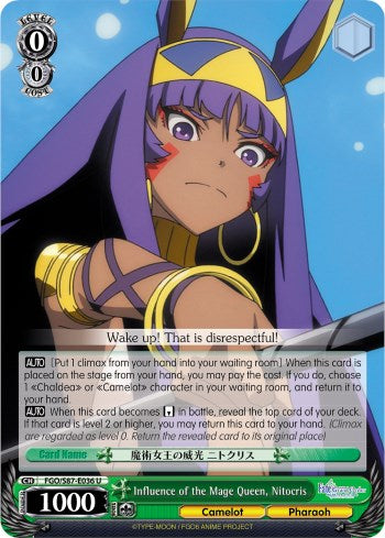 Image of Influence of the Mage Queen, Nitocris (FGO/S87-E036 U) [Fate/Grand Order THE MOVIE Divine Realm of the Round Table: Camelot]