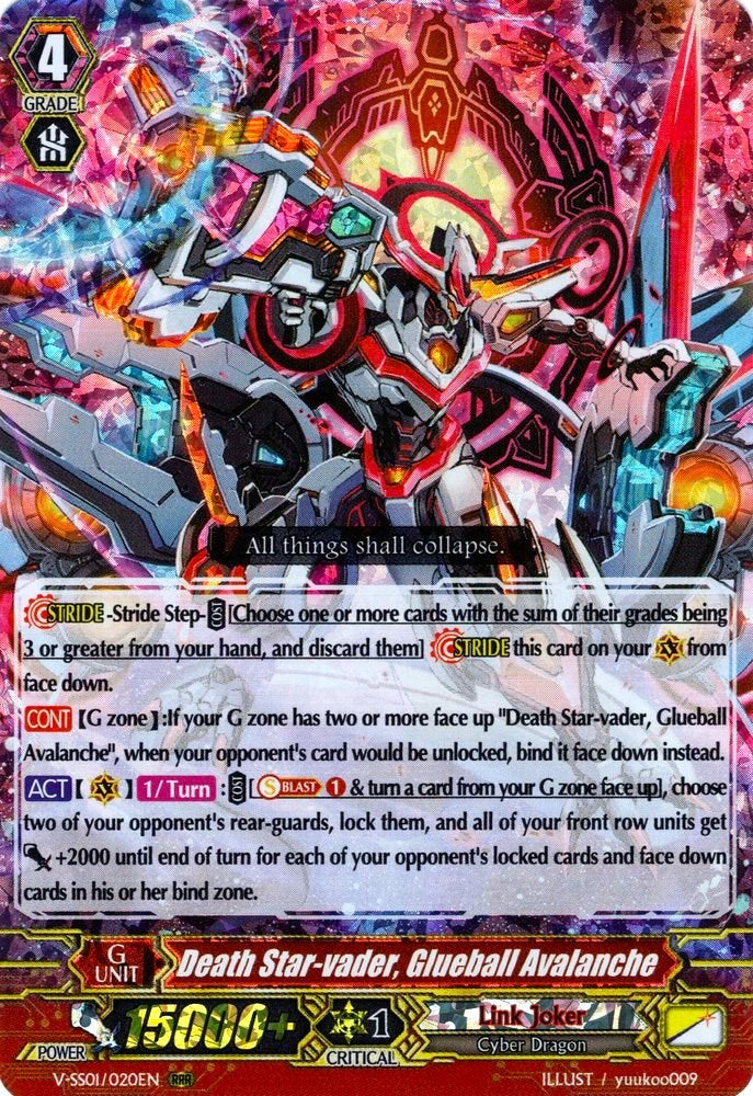 Image of Death Star-vader, Glueball Avalanche (V-SS01/020EN) [Premium Collection 2019]