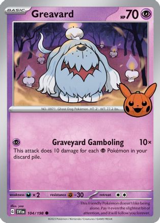 Image of Greavard (042/091) [Trick or Trade 2024]