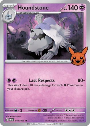 Image of Houndstone (043/091) [Trick or Trade 2024]