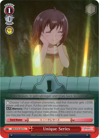 Image of Unique Series (BFR/S78-E075 C) [BOFURI: I Don't Want to Get Hurt, so I'll Max Out My Defense]