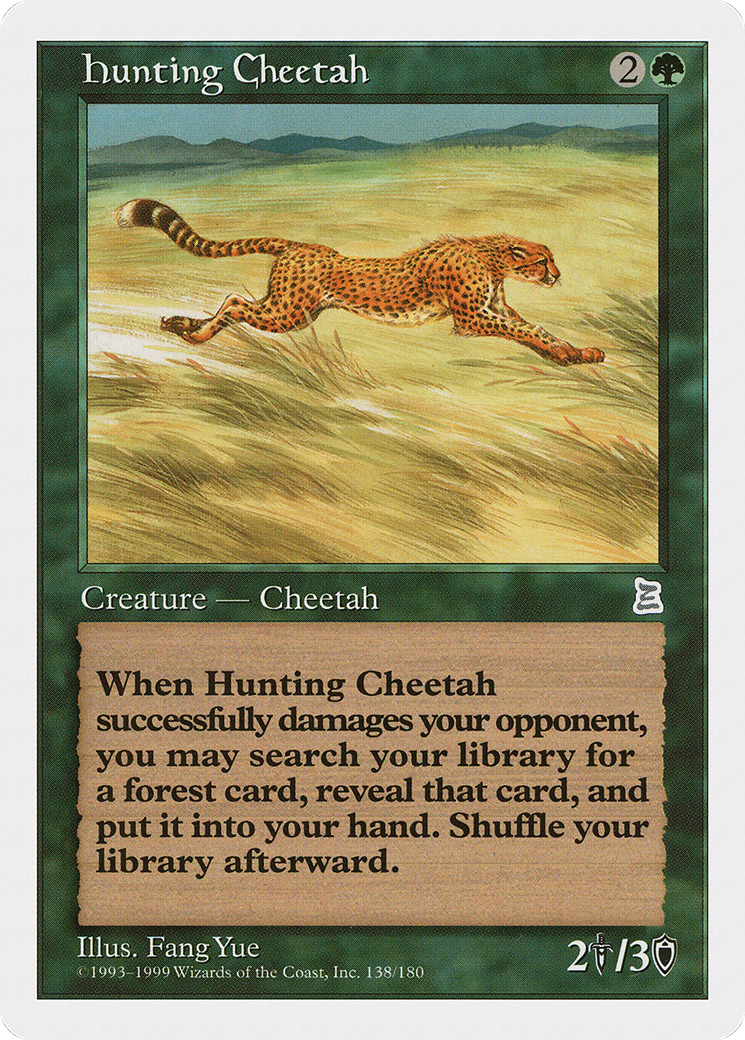 Image of Hunting Cheetah [Portal Three Kingdoms]