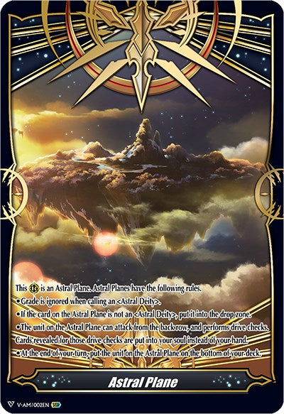 Image of Astral Plane - V-AM/002EN (V-AM/002EN) [Gift Markers]