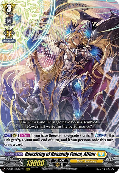 Image of Bowstring of Heavenly Peace, Affion (D-SS01/034EN) [Festival Collection 2021]